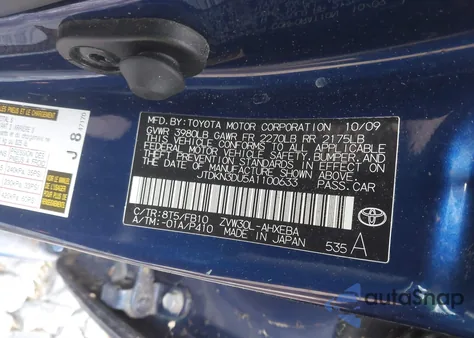 2010 Toyota Prius Ii z USA, uszkodzony, nr VIN JTDKN3DU5A1100633